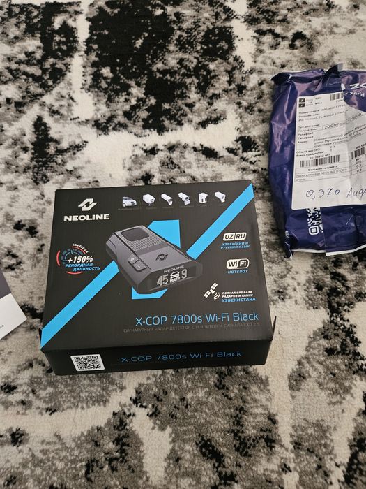 Neoline 7800 wifi