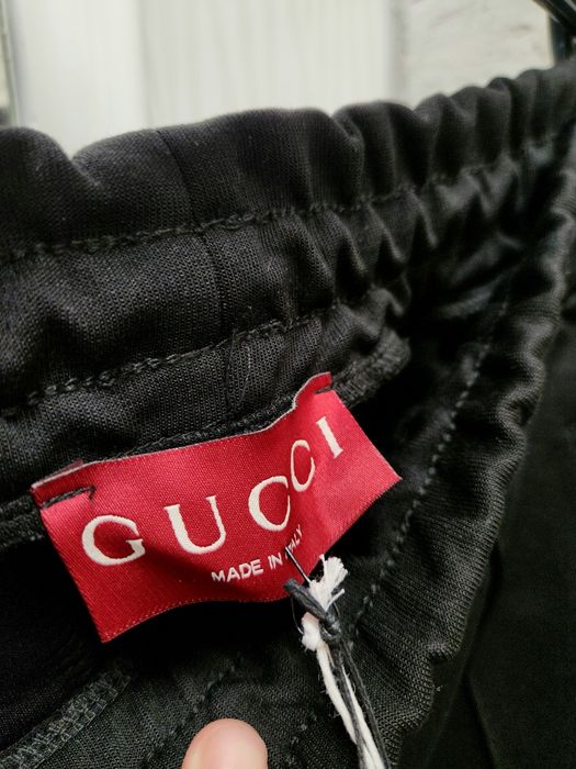 Мъжки екип НАМАЛЕН