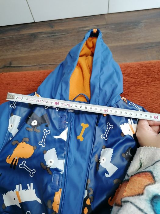 Детско водоустойчиво яке