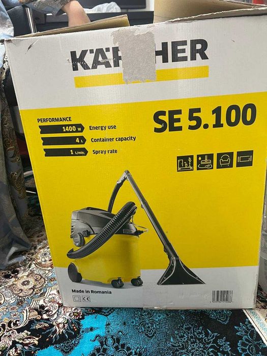 Gilam yuvadigan pilesos. Firma "Karcher"