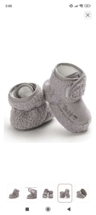 Пинетки для новорожденных