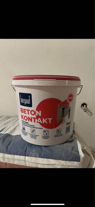 Продас бенотоконтакт