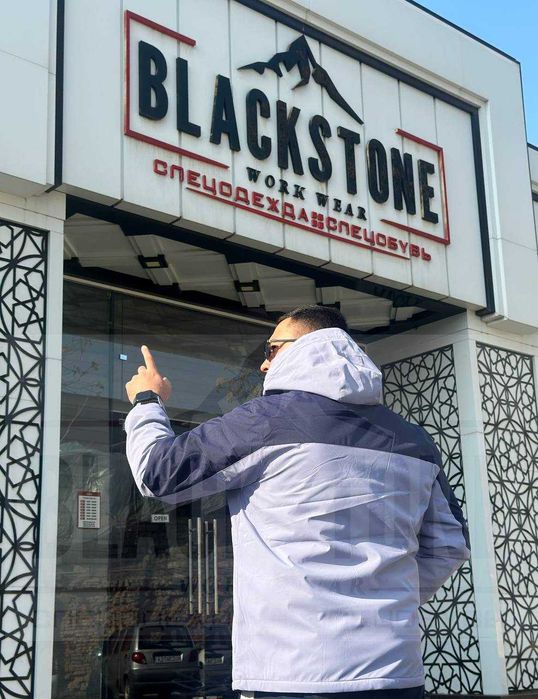 Зимняя куртка для рабочих, строителей, ИТР состава за 299 000 сум