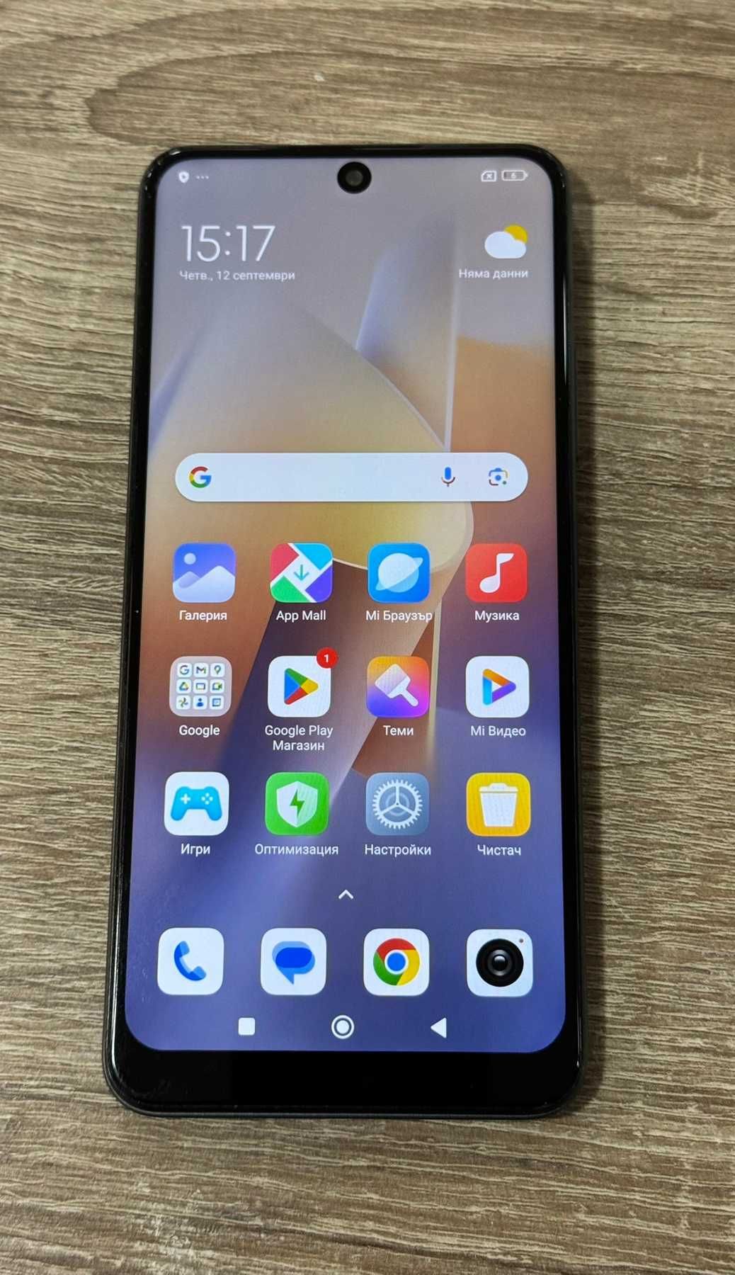Телефон Redmi Note 12 5G 128GB 4GB