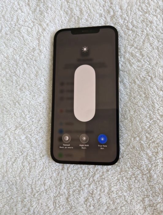 Iphone 12 pro max 128gb