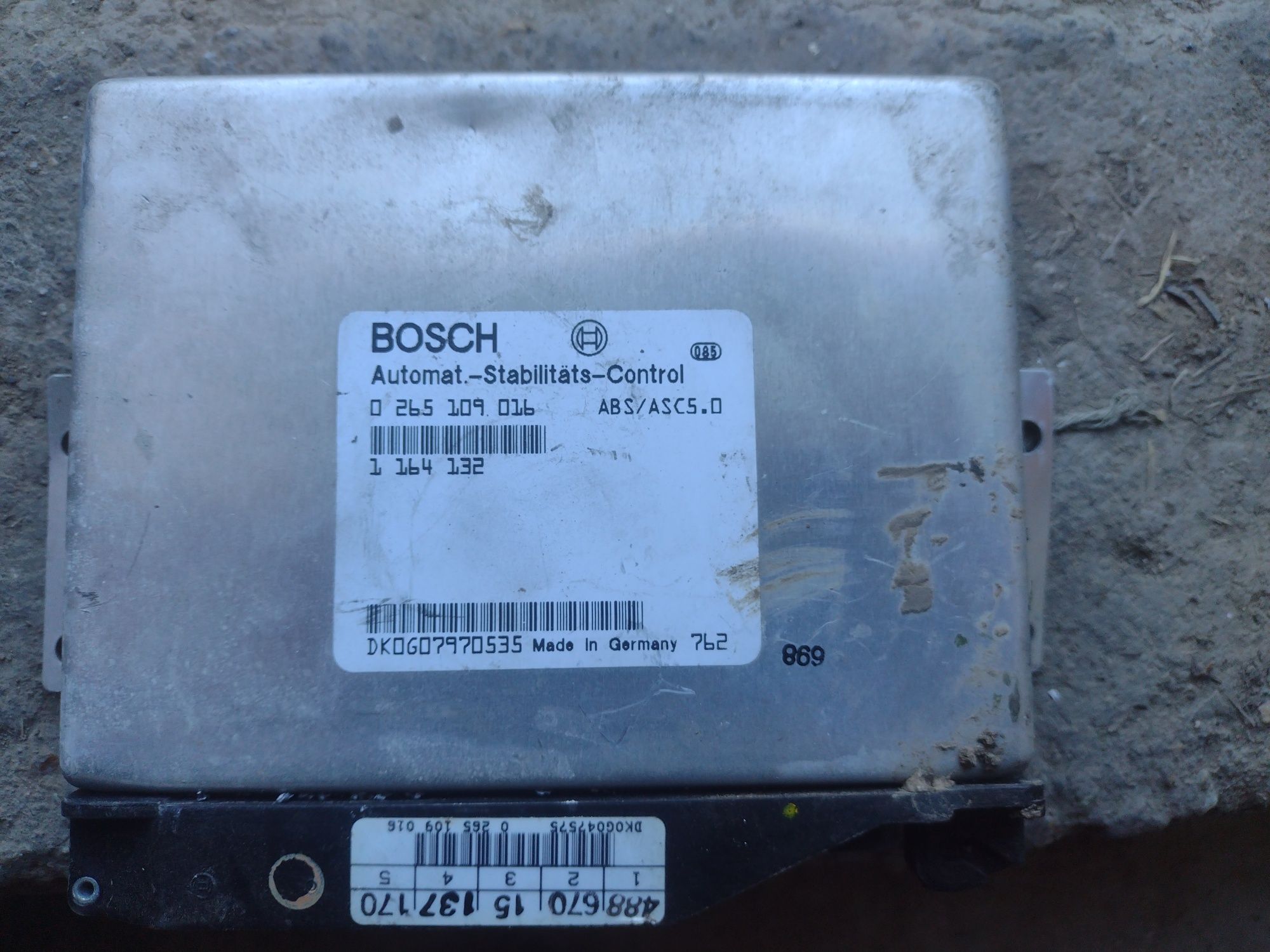 Компютър за BMW 5 E39 BOSCH ABS 0 265 109
