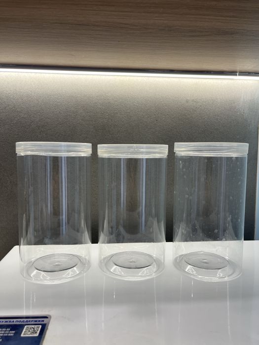 Банка прозрачная пластмассовая 1,2 литра