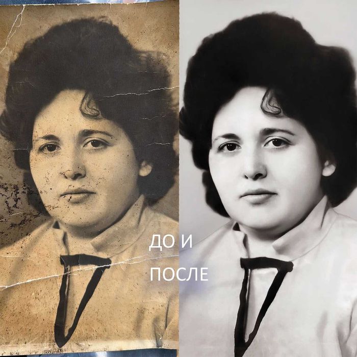 Photoshop -Dizayner - Restavratsa foto