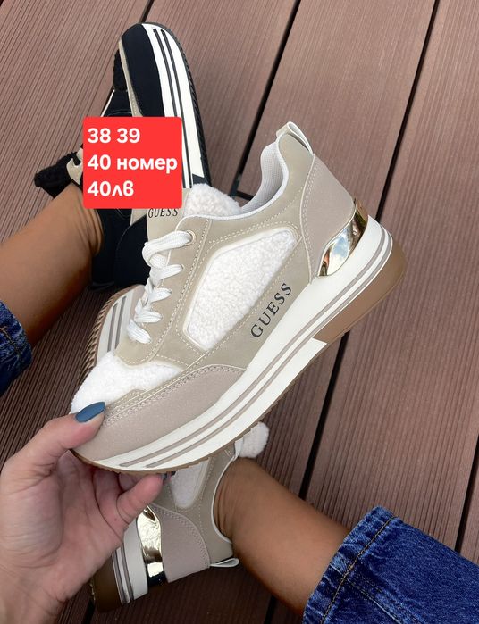 Дамски боти с пух