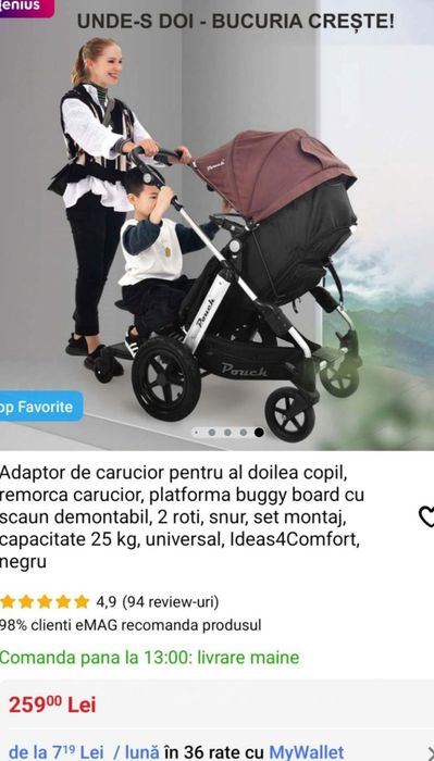 Vand buggy board adaptor carucior/ platforma al doilea copil