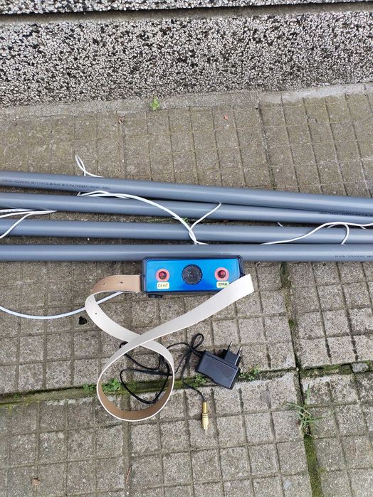 Металдетектор металотърсач