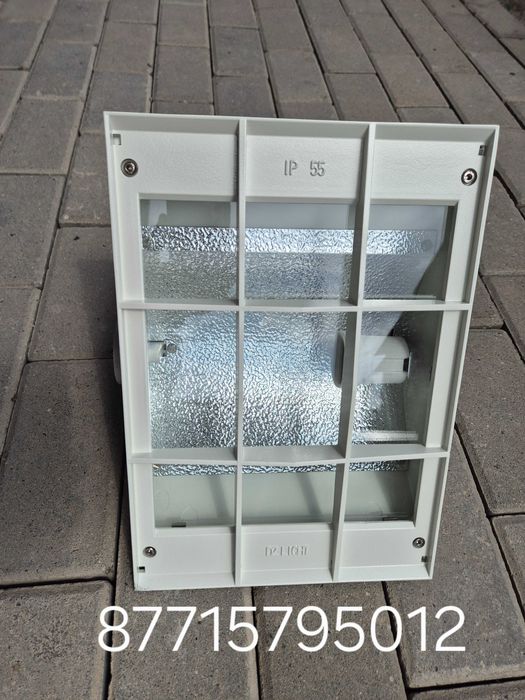 Прожектор светильник