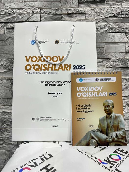 Баннер| Оракал| Паук, штендер| Самоклейка| Картины| Визитки| Флаера