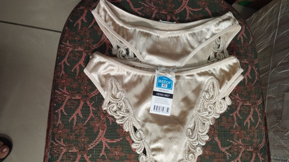 Продам нижнее белье,женское