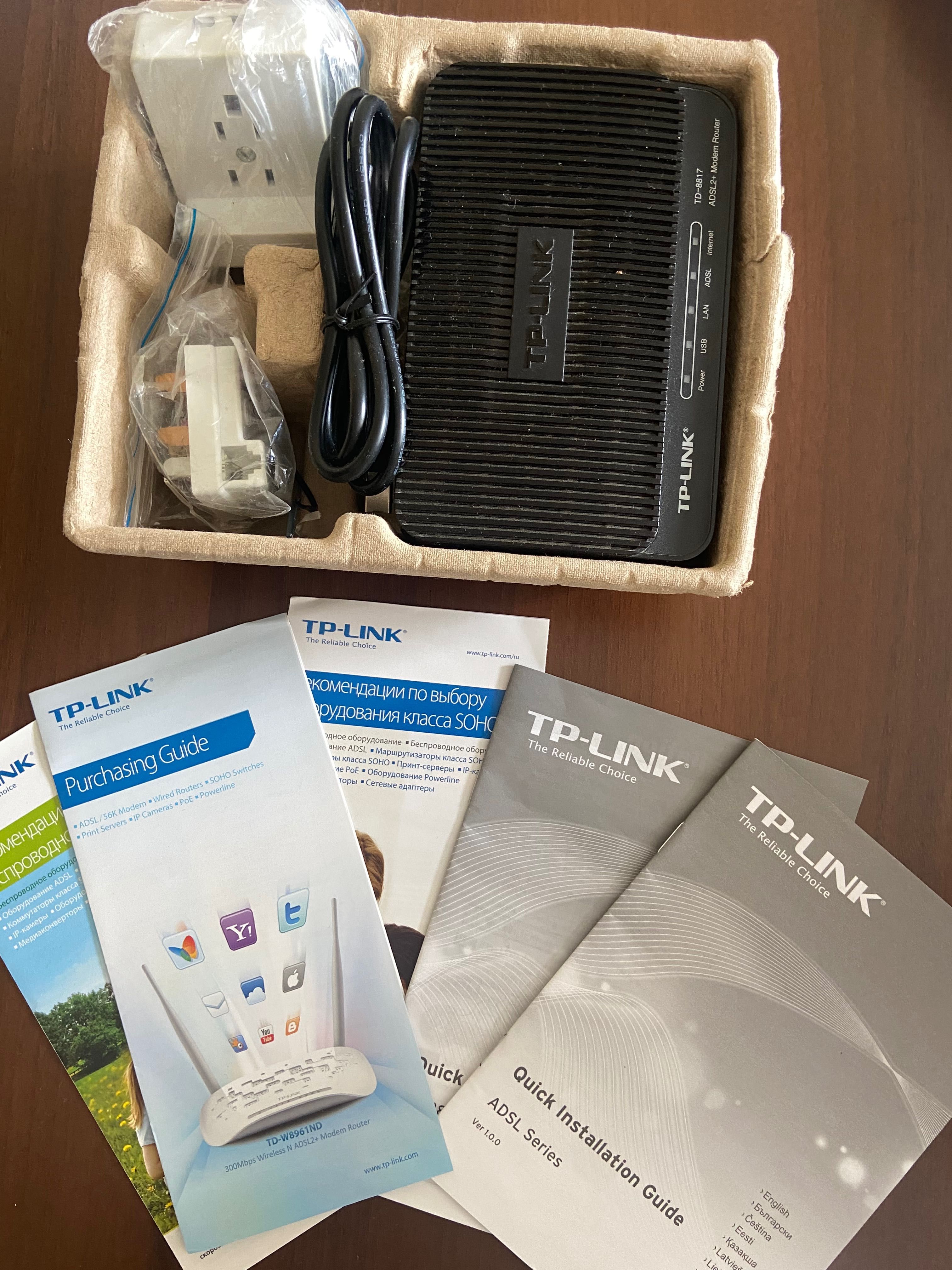 Wi-Fi  Маршрутизатор TP-Link TD-8817 ADSL2+ (модем + роутер 2-в-1)