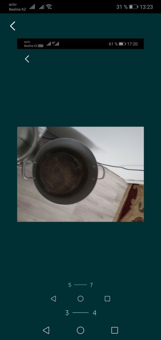 Срочно Продам 80л алюмин кастрюлю Ссср