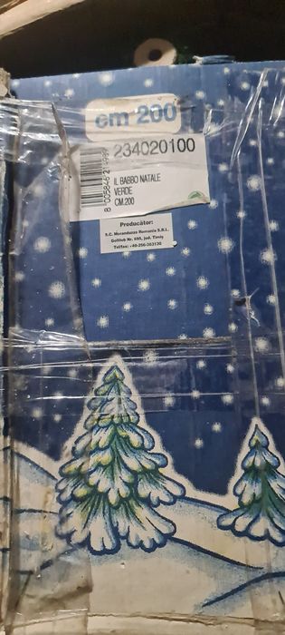 Brad artificial de Crăciun (sărbători)