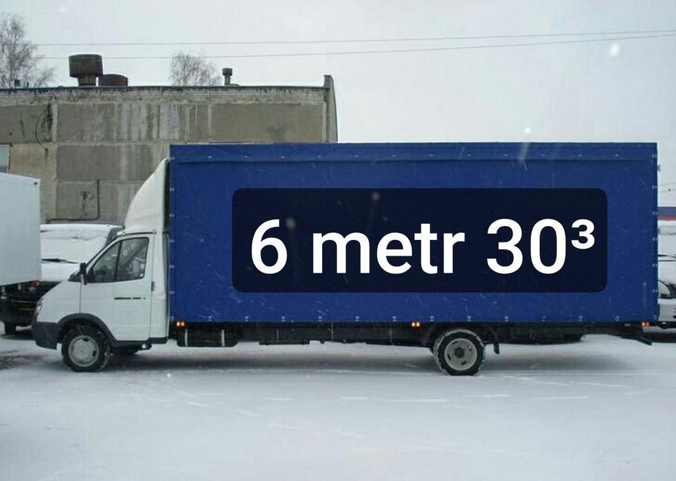 Газель 6 метров грузоперевозка