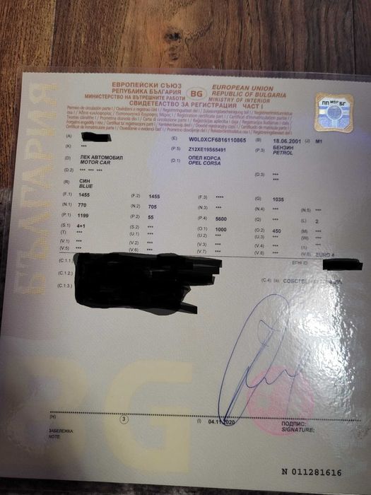 опел корса 1,4 бензин автоматик