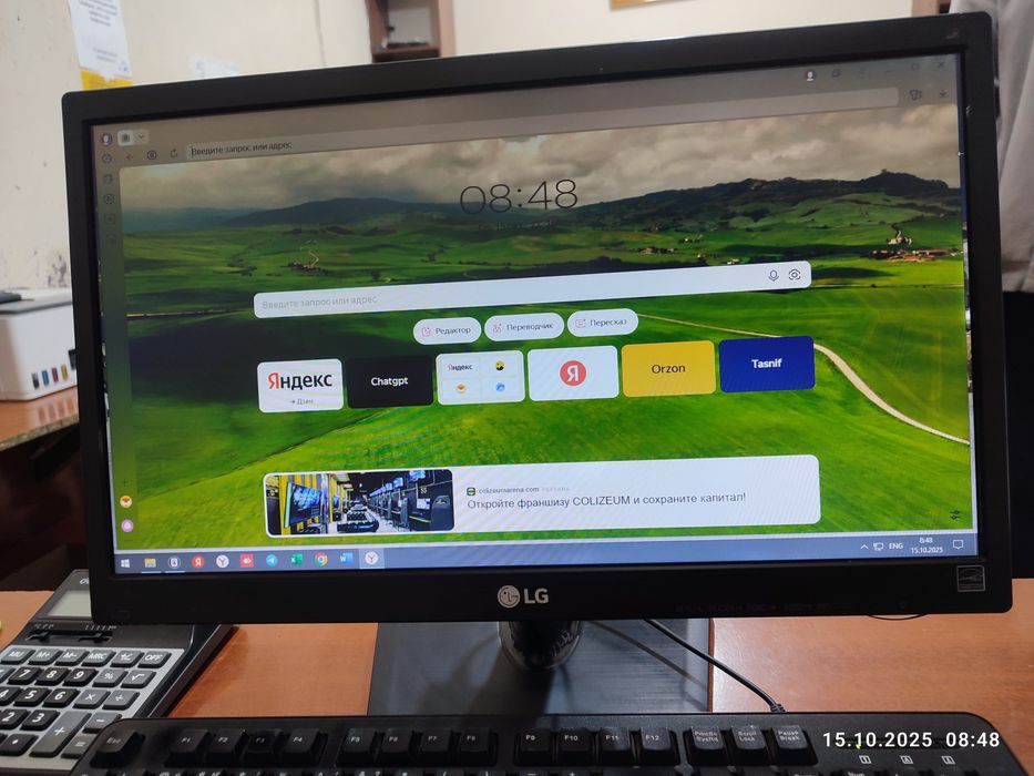 LG 20M37A-B monitorlar — jami 3 dona,