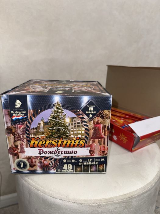 Салюты на новый год по низким ценам