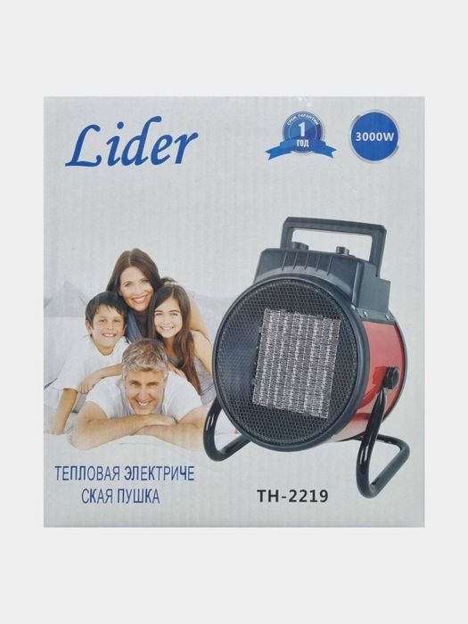 Новый Тепловая пушка Lider 2кВт на 20/30м2