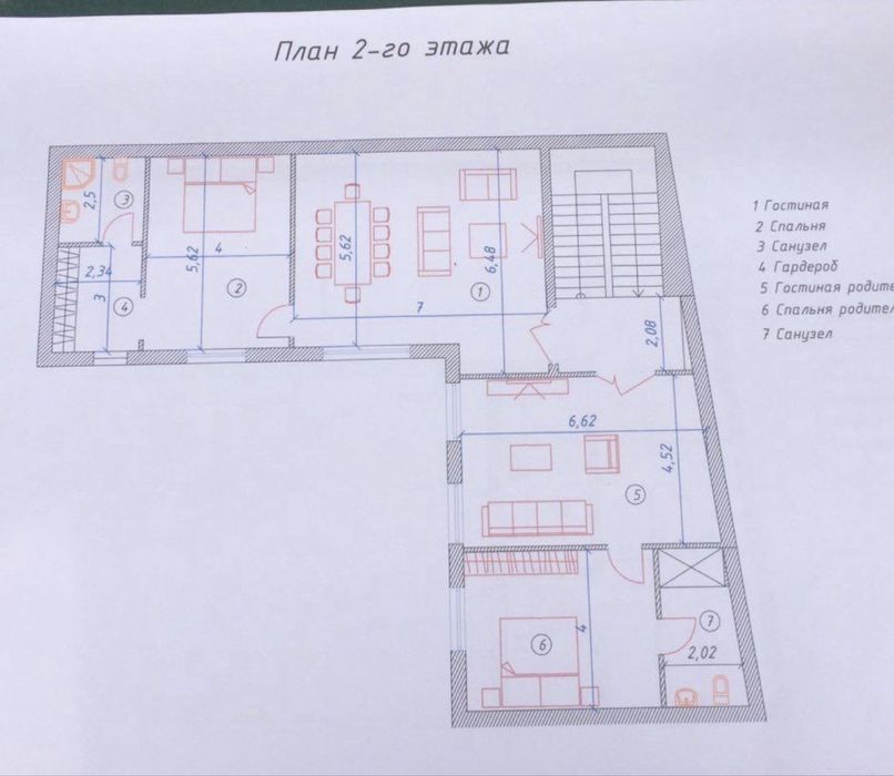 Продается участок Иппадром 4.2 сотих