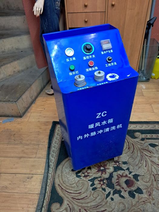 моющая станция, для печек радиаторов