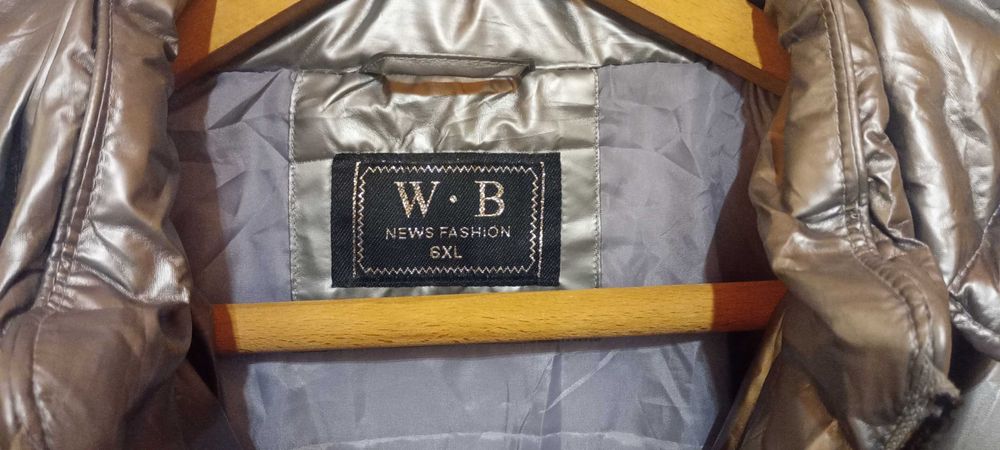 Дамско зимно яке