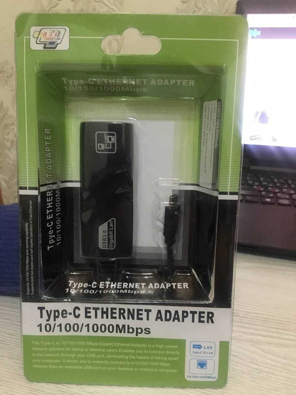 TYPE-C адаптер переходник RJ45 Gigabit Ethernet LAN  Cable USB 3.1