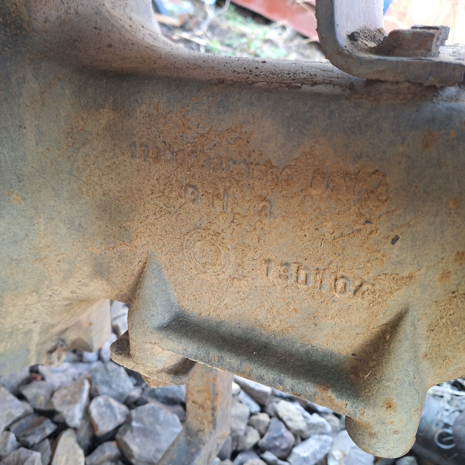 Punte spate diferential,cutie viteza Deutz Steyr Case,ZF T 7000 V/R