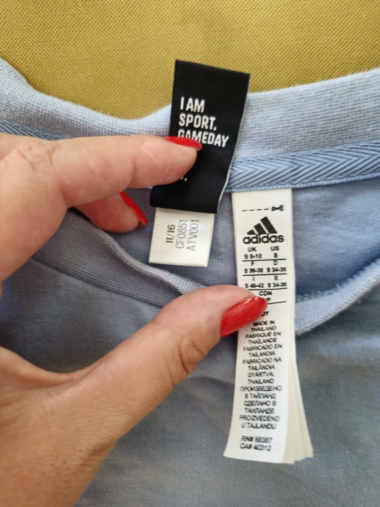 Спортни блузи Adidas
