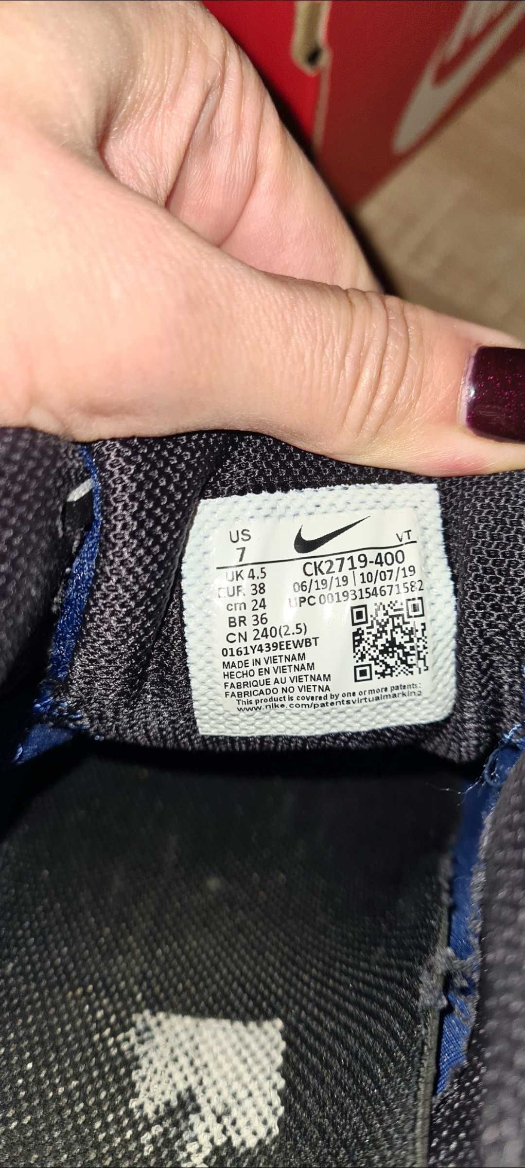 Adidasi Nike Vapormax