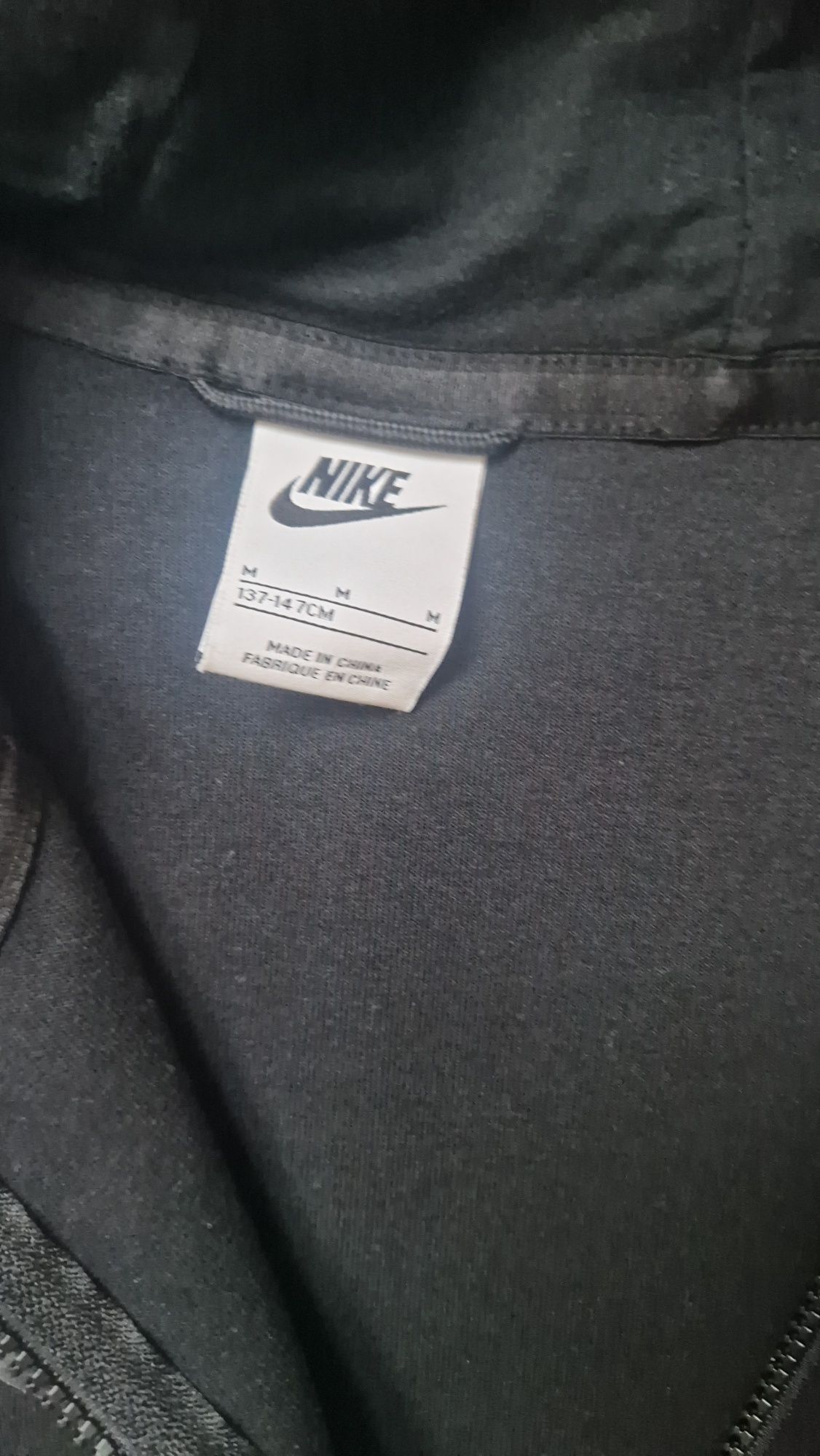 Guess & Nike Tech fleece