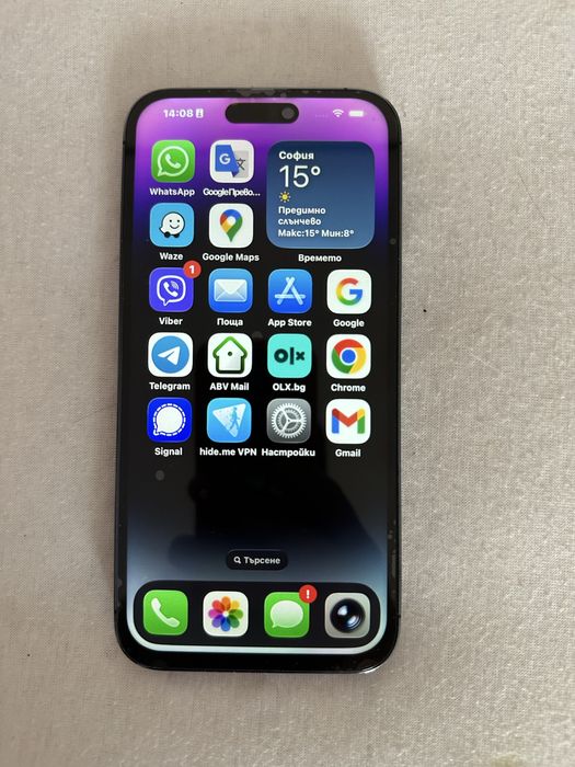Iphone 14 pro max 512 GB .color Deep Purple