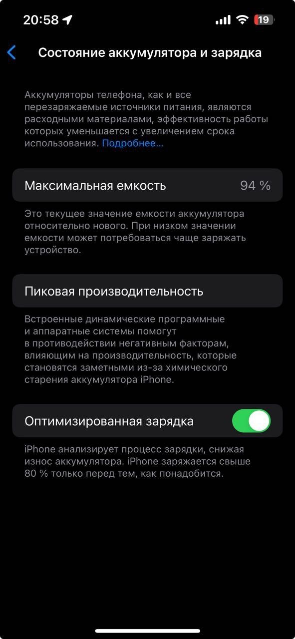 iPhone 13.  128гб Srochno prodayetsa