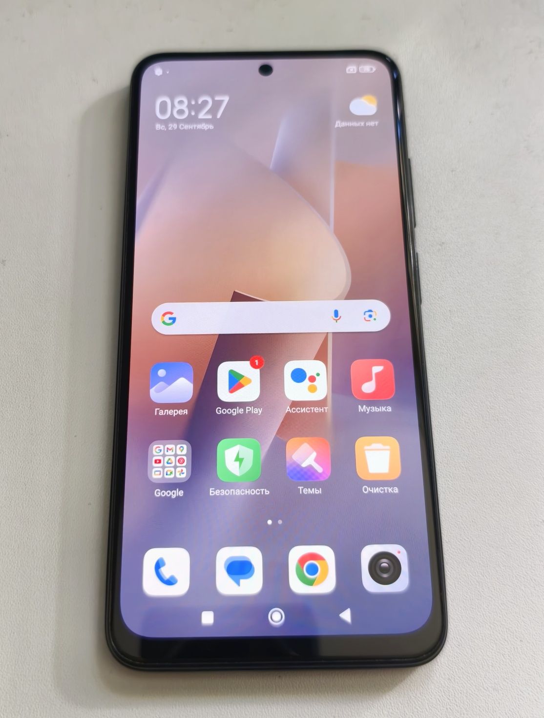 Redmi note 11/Редми нот 11 ( телефон )