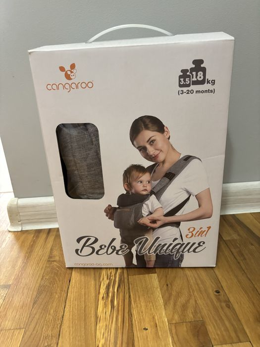 Раница за бебеносене CANGAROO Кенгуру BEBE UNIQUE СИВ