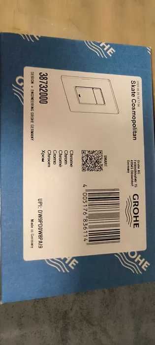 Продавам бутон за тоалетно казанче GROHE