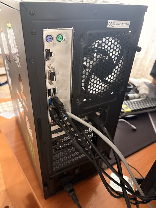 Gaming компютър RGB
