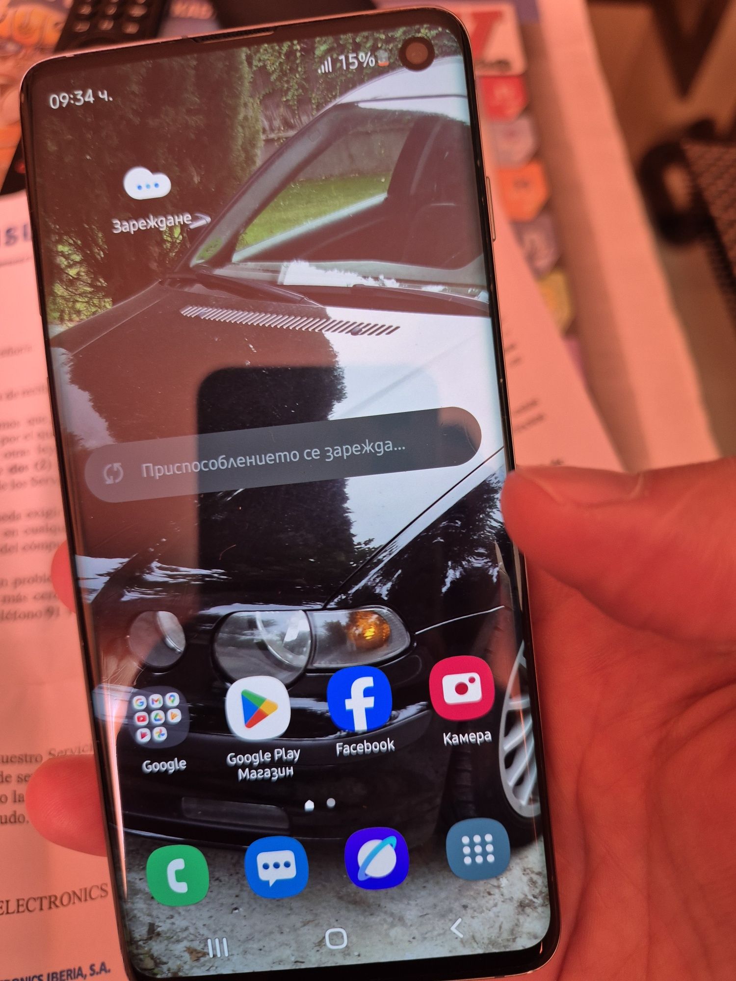 Samsung galaxy S 10