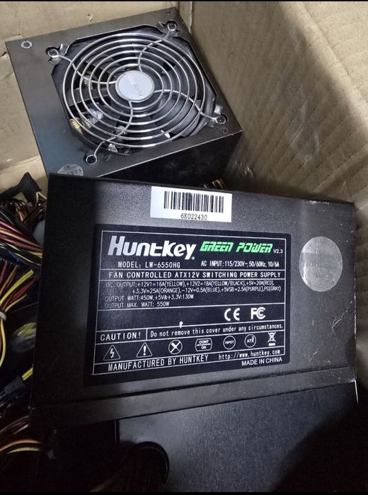 Блок питания HunKey LW-6550HG
