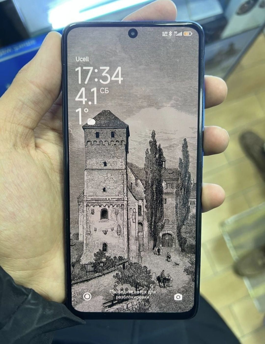 Продам Redmi Note 11Pro 5G 64Gb в отличном рабочем состоянии
