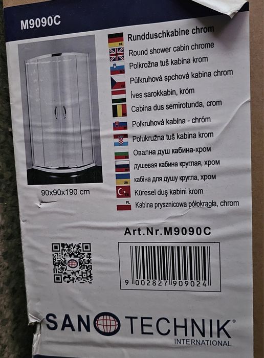 Душ кабина "СЕРИЯ M", овална, 90-90x190 см., мат стъкло, хром,