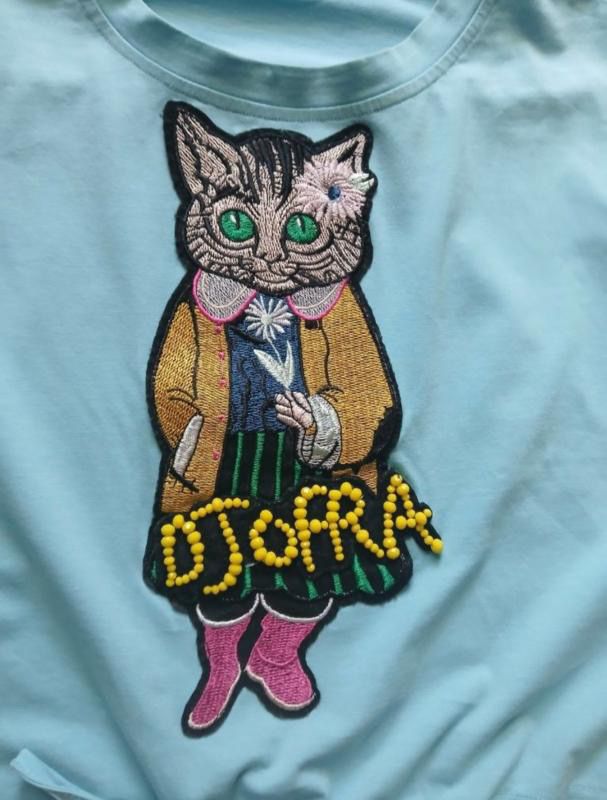 Дамски сет Djofra