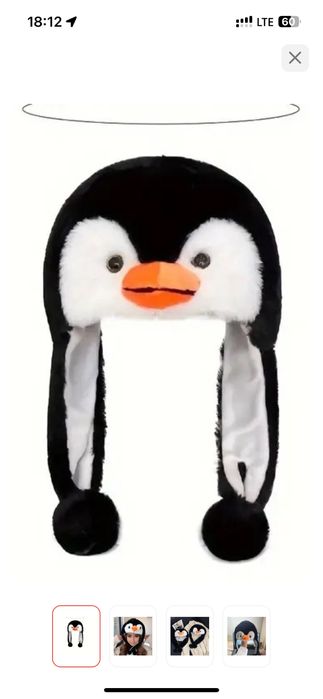 шапка пингвин головной убор