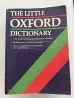 Малък английски речник