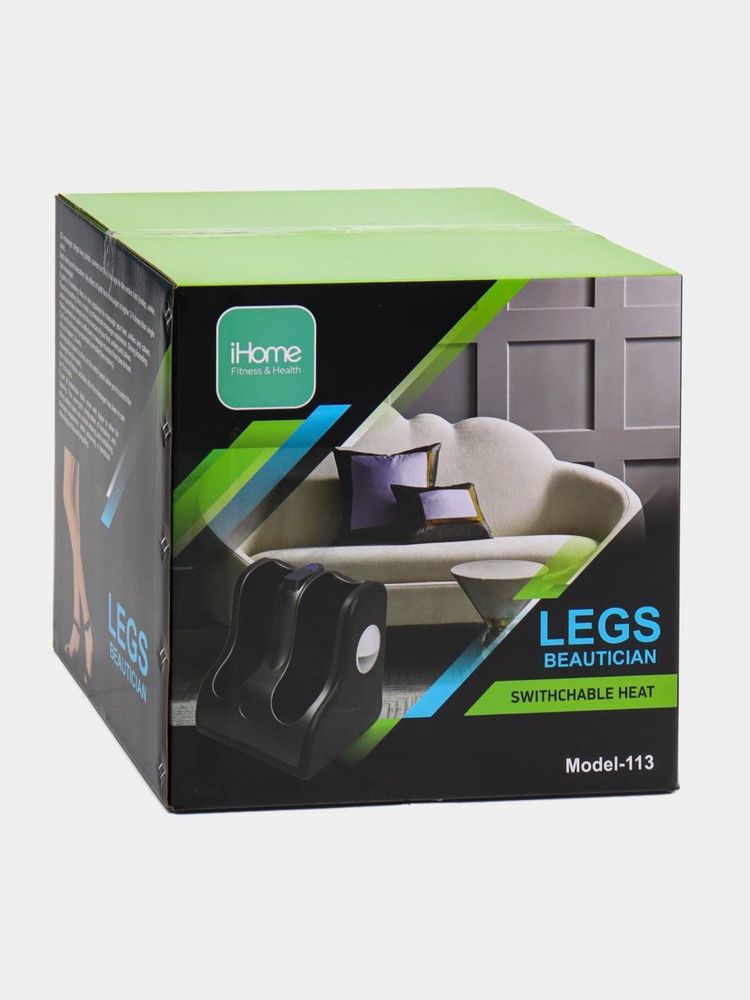 Leg massager , массажер для ног +пулт