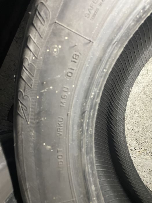 Гуми на 1 месец изпозване BRIDGESTONE