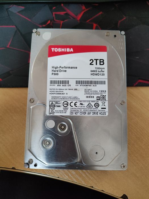 Жёсткий диск 2TB